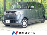 Bluetooth CD/DVD再生 フルセグ オートライト
