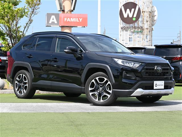 トヨタ RAV4 