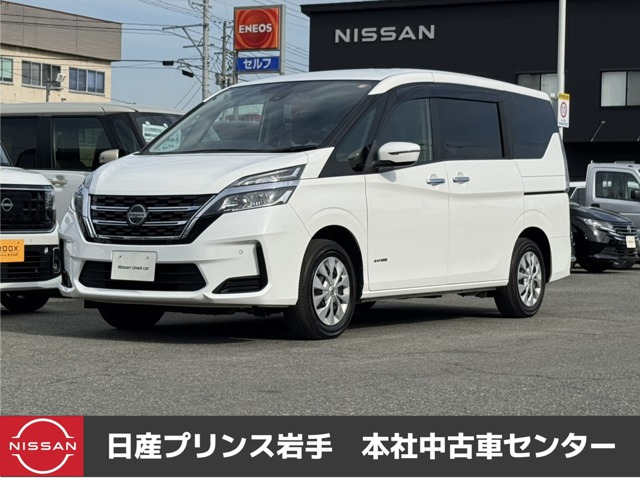 日産 セレナ 