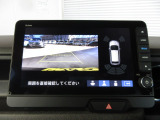 バックカメラの画像です。ガイドラインがスムースな車庫入れをサポートいたします!車庫入れの安心感がアップしますね☆