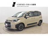 ■お見積り/在庫確認はお気軽にどうぞ♪無料問合せ0078-6003-545267カーセンサーを見たとお伝えいただけるとご案内がスムーズです.