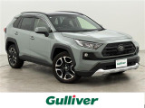 トヨタ RAV4