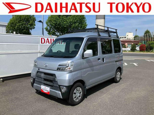 ピクシスバン クルーズ SAIII ハイルーフ