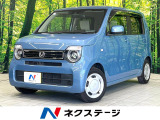 純正9型ナビ Bluetooth接続 バックカメラ ドラレコ ETC