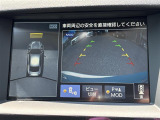 ◆北海道、東北、関東、中部、関西、中国、四国、九州、沖縄、全国各地どこからでも対応可能です!!お気軽にガリバーにお気軽にご相談ください!!