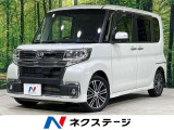 ターボ 4WD 両側電動ドア 純正SDナビ バックカメラ