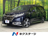 純正ナビ フリップダウンモニター 全周囲カメラ ホンダセンシング ETC