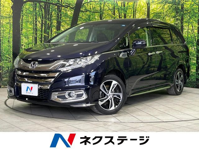 ホンダ オデッセイ 