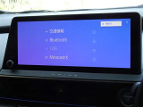 ブルートゥースを搭載しています、スマホと連動させると音楽等を楽しむことができます。