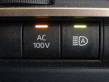 非常時やキャンプなどに役立つAC100Vコンセント付きです。