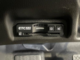 【ETC】高速道路の料金所をストレスなく通過!話題のスポットやサービスエリアに多い「スマートIC」利用時は必須のアイテムです。当店でセットアップを実施、ご納車当日からすぐにご利用いただけます!