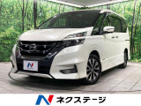 全周囲カメラ 後席モニター 両側電動スライドドア プロパイロット