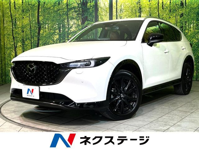 マツダ CX-5 