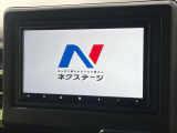 【ナビゲーション】目的地までしっかり案内してくれる使いやすいナビ。Bluetooth接続すればお持ちのスマホやMP3プレイヤーの音楽を再生可能!毎日の運転がさらに楽しくなります!!