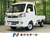 4WD 衝突被害軽減システム 禁煙車 ドラレコ コーナーセンサー LED