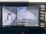 お子様連れでも大歓迎!