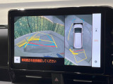 【パノラミックビューモニター】専用のカメラにより、上から見下ろしたような視点で360度クルマの周囲を確認することができます☆死角部分も確認しやすく、狭い場所での切り返しや駐車もスムーズに行えます。