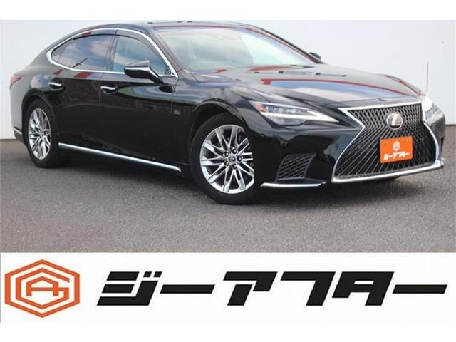 レクサス LS 
