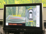 【パノラミックビューモニター】専用のカメラにより、上から見下ろしたような視点で360度クルマの周囲を確認することができます☆縦列駐車や幅寄せ時に活躍してくれます♪