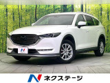 純正SDナビ 後席モニター 全周囲カメラ 衝突被害軽減システム