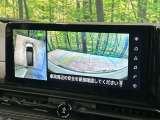 【アラウンドビューモニター】専用のカメラにより、上から見下ろしたような視点で360度クルマの周囲を確認することができます☆死角部分も確認しやすく、狭い場所での切り返しや駐車もスムーズに行えます。