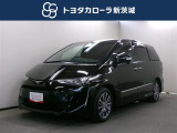 当店の在庫車をご覧いただきありがとうございます!トヨタカローラ新茨城 プラザ日立店です。