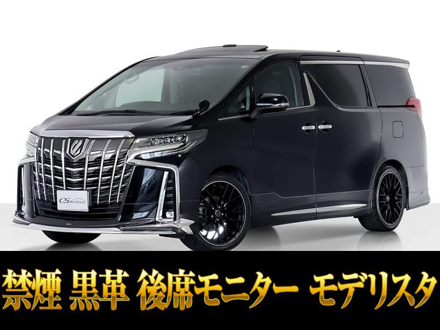 アルファード 2.5 S Cパッケージ サンルーフ モデリスタフルエアロ 禁煙車