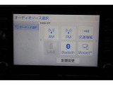 【Bluetooth】お気に入りのメディアを繋いで再生すれば車内は、まるで貴方専用のオーディオルーム♪