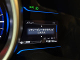 フィット 1.5 ハイブリッド Sパッケージ 修復歴無し