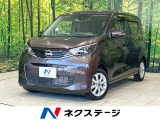 全周囲カメラ 純正9型ナビ 衝突被害軽減ブレーキ フルセグ ドラレコ