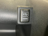 HDMI・USB接続端子