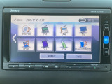 車両移動中などもあり、店舗に行かれる前に在庫確認をお願いしております。ぜひ連絡いただきその後ご来店をお願い致します