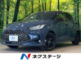レーダークルーズ ブラインドスポットモニター クリアランスソナー ETC
