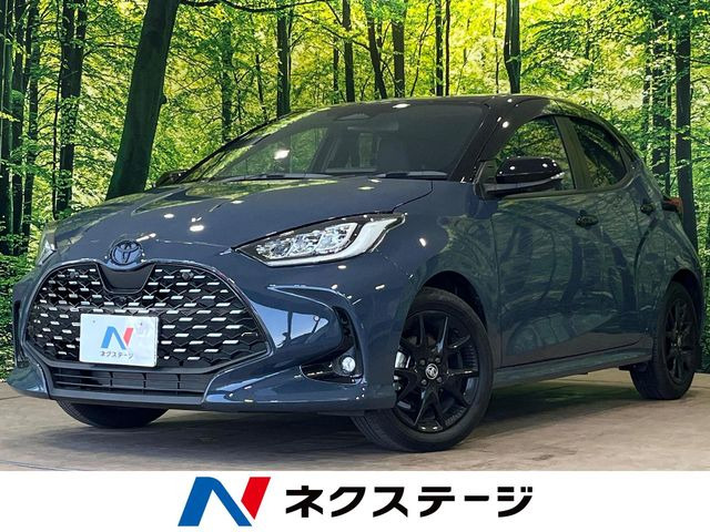 ヤリス1.5 ハイブリッド Z ウルバーノ