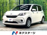 禁煙車 純正SDナビ バックカメラ 衝突被害軽減システム ドラレコ