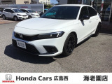 この度は数ある販売店の中から『ホンダカーズ広島西 海老園店』のお車をご覧いただき、誠にありがとうございます。当店は安心のホンダ正規ディーラーです。