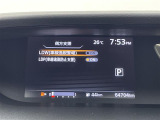 ◆【お問い合わせください】写真の内容に関してやおクルマ購入までの流れなどご不明点、ご質問等がございましたらお気軽にガリバー店舗までお問い合わせください。