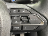 【レーダークルーズコントロール】高速道路での長距離走行が楽に!!自動で速度を保つクルーズコントロールが、衝突軽減システムと連携し、前方の車両を感知して車間を保つように速度調節してくれます!!