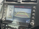 【パノラミックビューモニター】クルマを真上から見下ろした視点で駐車をサポートします!クルマの斜め後ろや真横など、いち早く障害物に気が付くことができます。