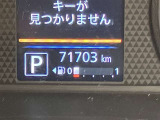 現在の走行距離になります。まだまだ元気に走りますよ!