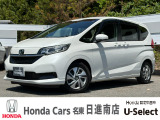 ホンダカーズ名東日進南店の車をご覧頂き誠に有難う御座います。詳細はTEL:0561-74-7511中古車担当(中山・近藤)までお気軽にお問い合わせ下さいませ!