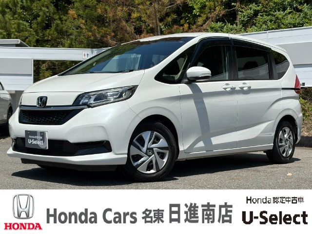 ホンダ フリード 