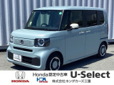 ご閲覧ありがとうございます!R7年式当社レンタアップN-BOX入庫しました!お問い合わせお待ちしております!