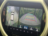 【全方位モニター用カメラ】専用のカメラにより、上から見下ろしたような視点で360度クルマの周囲を確認することができます☆死角部分も確認しやすく、狭い場所での切り返しや駐車もスムーズに行えます。