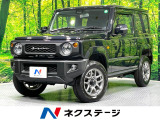 届出済未使用車 9型ディスプレイオーディオ バックカメラ 衝突軽減装置