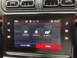 ◆全国納車可能です。納車方法及び費用につきましては、お気軽にコーディネーターまでご相談ください。遠方のご納車の際も我々がしっかりサポートさせて頂きます。お気軽にスタッフまでご相談下さい。