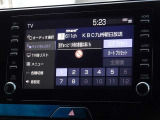 地デジ対応、フルセグデジタルTV放送が視聴できます。