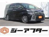 極限までこだわった仕入れ値で低価格を実現。低価格で良質なお車を全社総台数2,000台以上の在庫からお選びいただけます。営業時間 10:00〜19:00