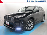 【ご案内】当社では販売後のアフターフォロー等の観点から近隣都県への販売に限らせて頂いております。業販及び転売目的の方への販売もお断りしております。