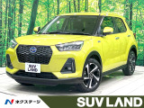 ダイハツ ロッキー